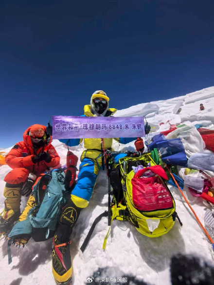 深圳“不靠谱”女青年，48小时连登两座8500米雪山，掉进冰缝：不慌，我腿长