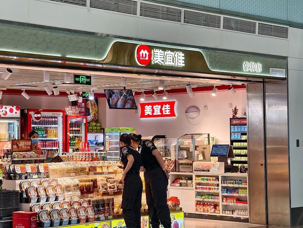 总部被约谈!知名连锁品牌被曝销售过期食品,门店数量全国第一 总部被约谈!知名连锁品牌被曝销售过期食品,门店数量全国第一