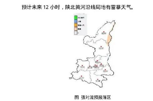 抓紧晾晒！西安气温将飙升35℃↑，陕西局地雷暴、小雨→