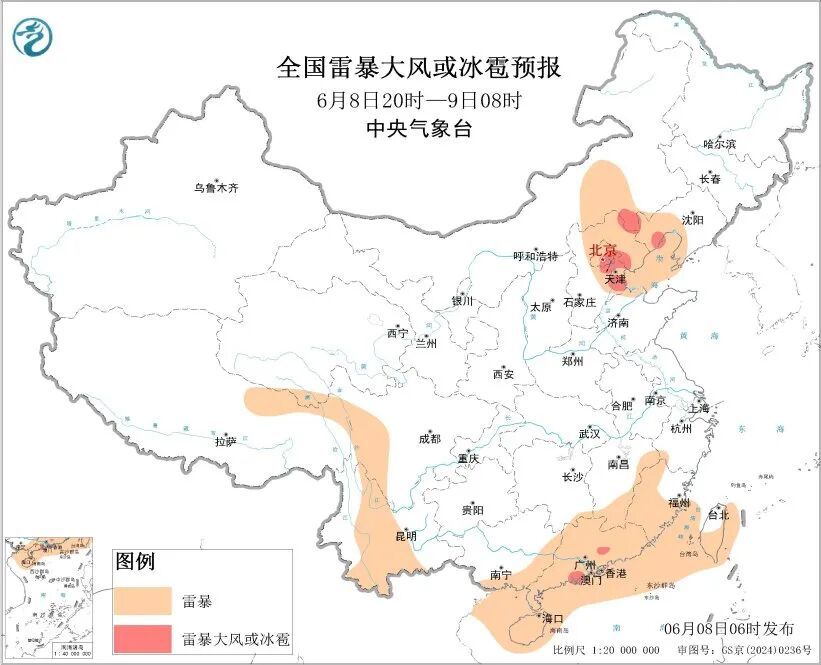 中央气象台发布暴雨预警！今早至明天，全国多地有大到暴雨，局地有雷暴大风，谨防次生灾害