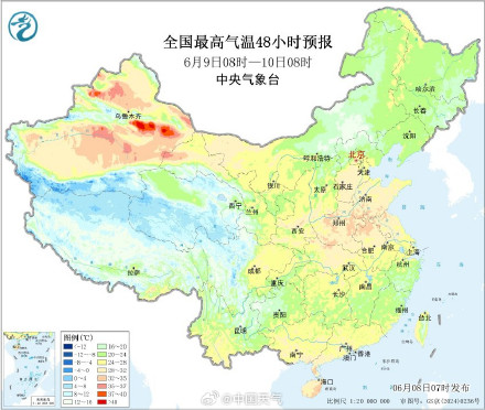 南方暑热暂时消减 本周中后期气温回升 南方暑热暂时消减 本周中后期气温回升