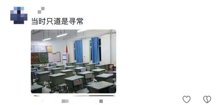 高考真考《琵琶行》了！原唱回应