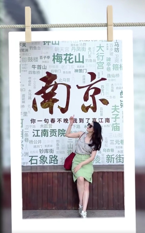 演员高圆圆:谁能拒绝南京鸭血粉丝汤! 演员高圆圆:谁能拒绝南京鸭血粉丝汤!