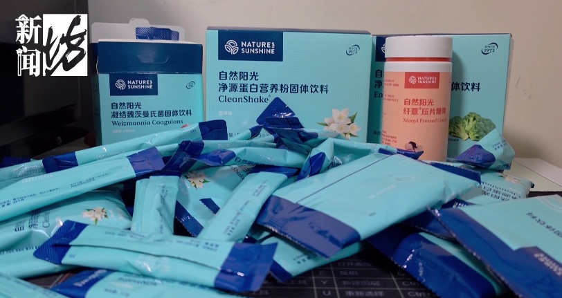 男子想长胖，在主播“舌诊”后花1万多购买“营养品”，吃完反倒暴瘦13斤直接住院