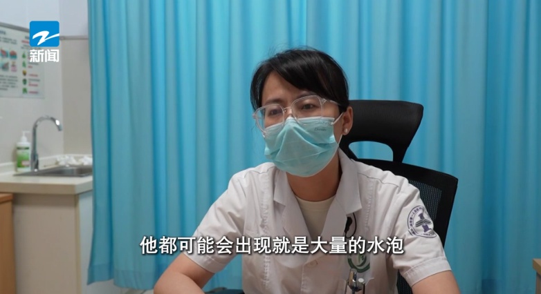 进入高发期!痒到崩溃,严重会红肿溃烂、高烧不退…老人孩子尤其当心 进入高发期!痒到崩溃,严重会红肿溃烂、高烧不退…老人孩子尤其当心