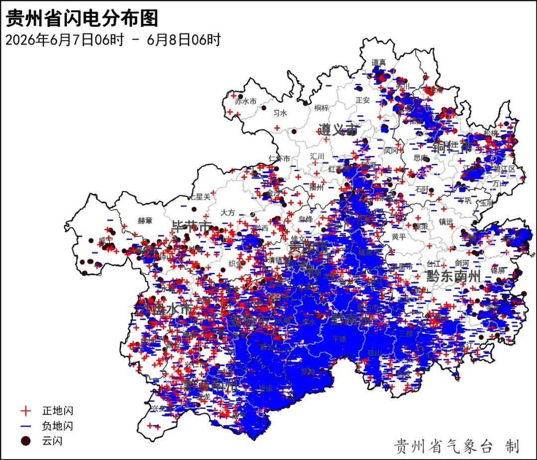 今天开始，贵州各地逐步雨停