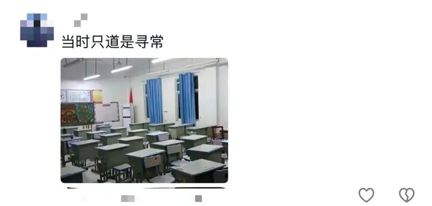 高考真考《琵琶行》了！“看到题目瞬间，直接开唱”，原唱回应