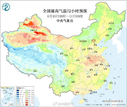 南方暑热暂时消减 本周中后期气温回升 南方暑热暂时消减 本周中后期气温回升