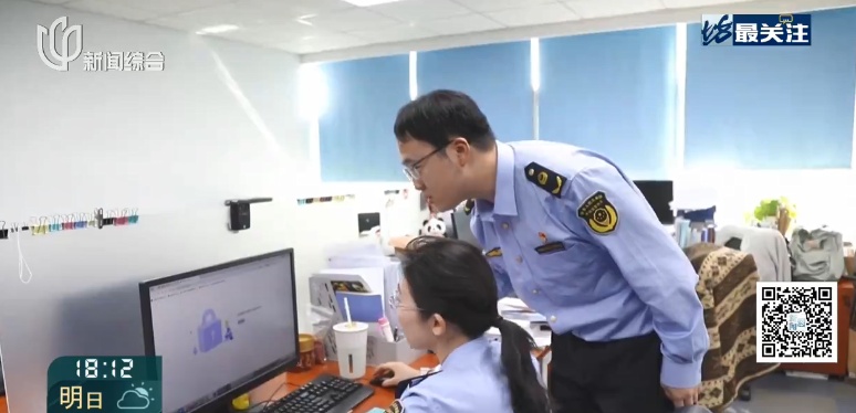 涉上海7个区, 30多家店铺！上海警方: "一锅端"！