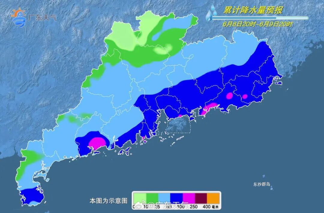 广东今明大部分市县有强对流天气，防汛Ⅳ级应急响应启动