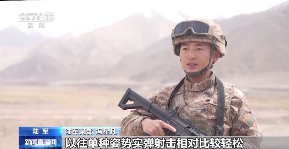 直击高原驻训部队多武器实弹射击考核