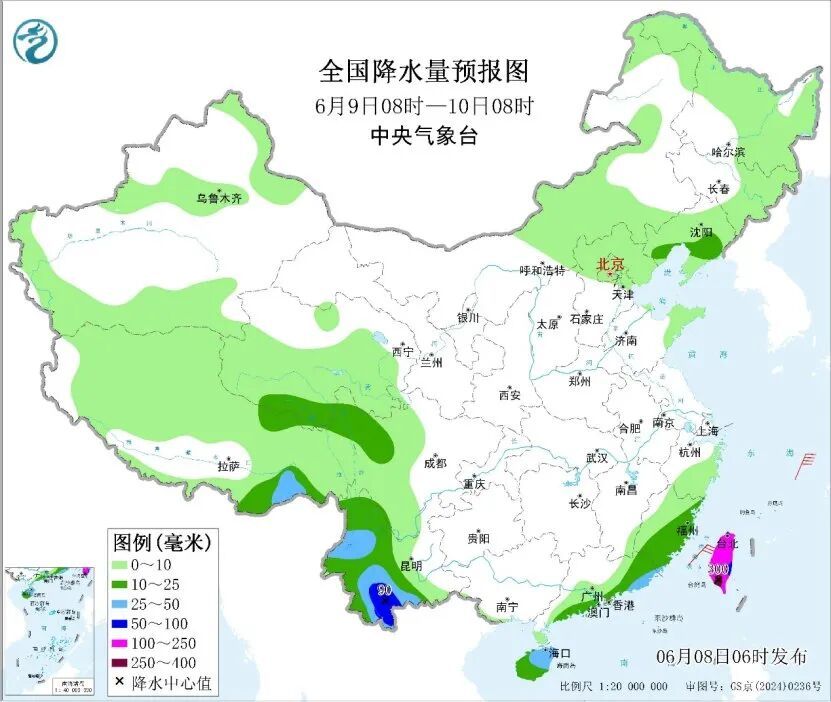 中央气象台发布暴雨预警！今早至明天，全国多地有大到暴雨，局地有雷暴大风，谨防次生灾害