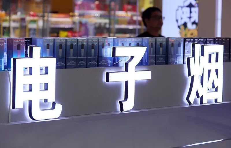 18岁少女急性中毒!双手剧烈颤抖、语言功能退化…警惕这种"玩具" 18岁少女急性中毒!双手剧烈颤抖、语言功能退化…警惕这种"玩具"