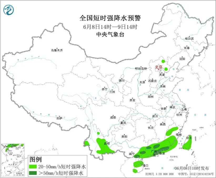 天津局地10级以上雷暴大风！最大风力11级以上！