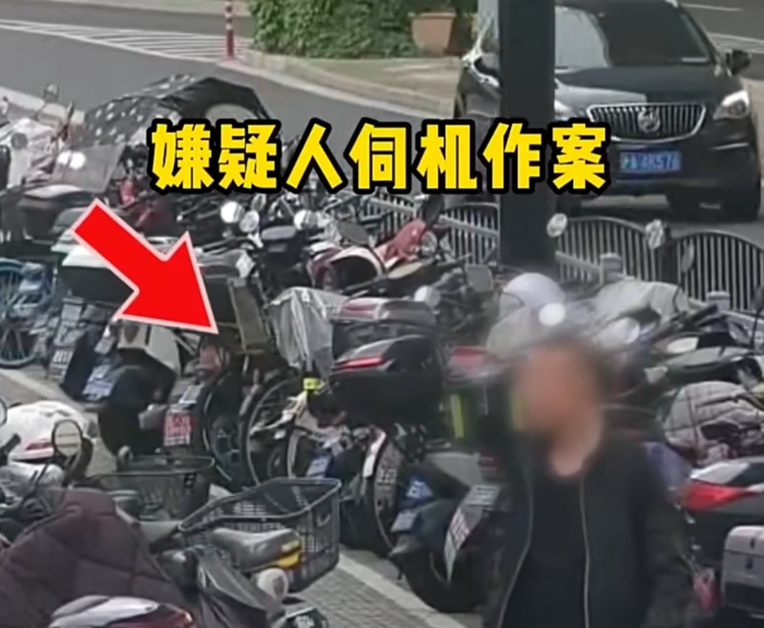 太嚣张！上海街头男子连偷4辆车，车主都没做这件事！网友：我也经常忘...