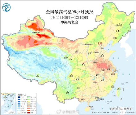 南方暑热暂时消减 本周中后期气温回升 南方暑热暂时消减 本周中后期气温回升