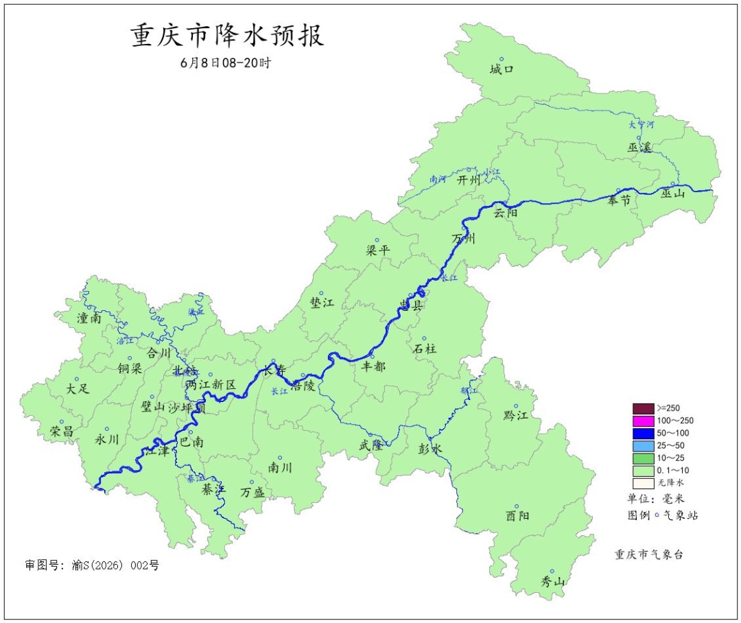 重庆今天白天各地仍有阵雨，预计中午强降雨基本结束