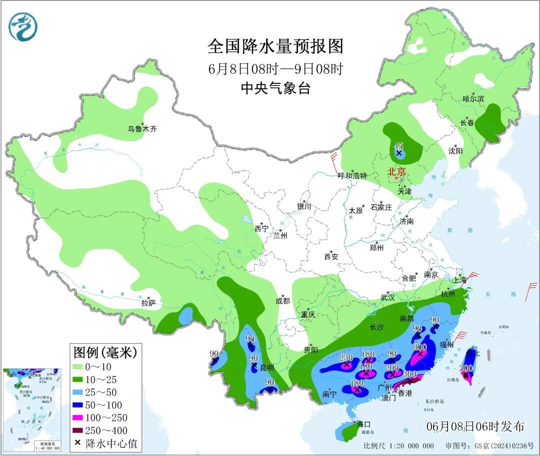 中央气象台发布暴雨预警！今早至明天，全国多地有大到暴雨，局地有雷暴大风，谨防次生灾害