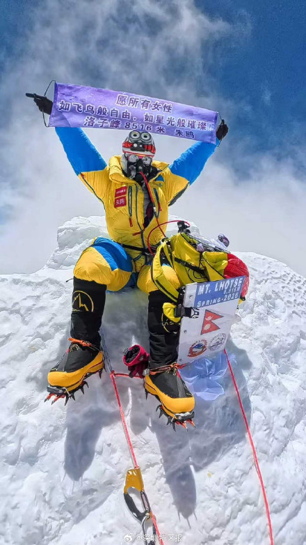 深圳“不靠谱”女青年，48小时连登两座8500米雪山，掉进冰缝：不慌，我腿长
