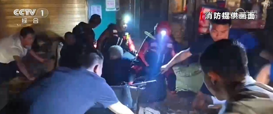 多地积极应对打好精准救援“组合拳” 以“汛”为令守护百姓生命财产安全