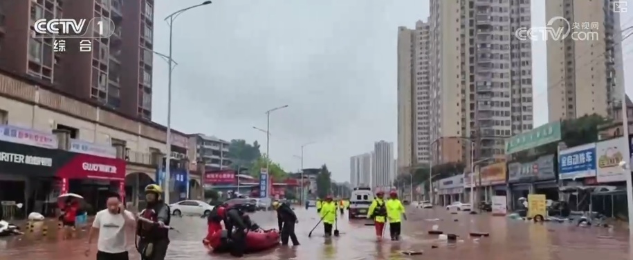 多地积极应对打好精准救援“组合拳” 以“汛”为令守护百姓生命财产安全
