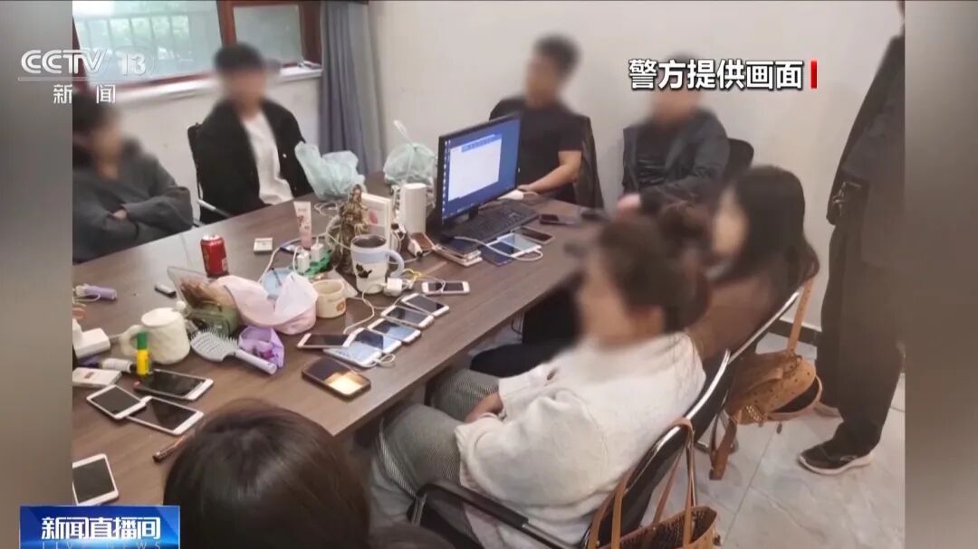 曝光 | 央视揭秘手机高价回收骗局:报价2000元,却只给150元? 曝光 | 央视揭秘手机高价回收骗局:报价2000元,却只给150元?