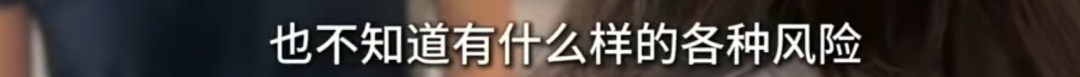 臭气熏天!母女租大户型养十几只流浪狗,到处是捡来的废品 臭气熏天!母女租大户型养十几只流浪狗,到处是捡来的废品