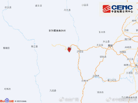 四川康定4.3级地震