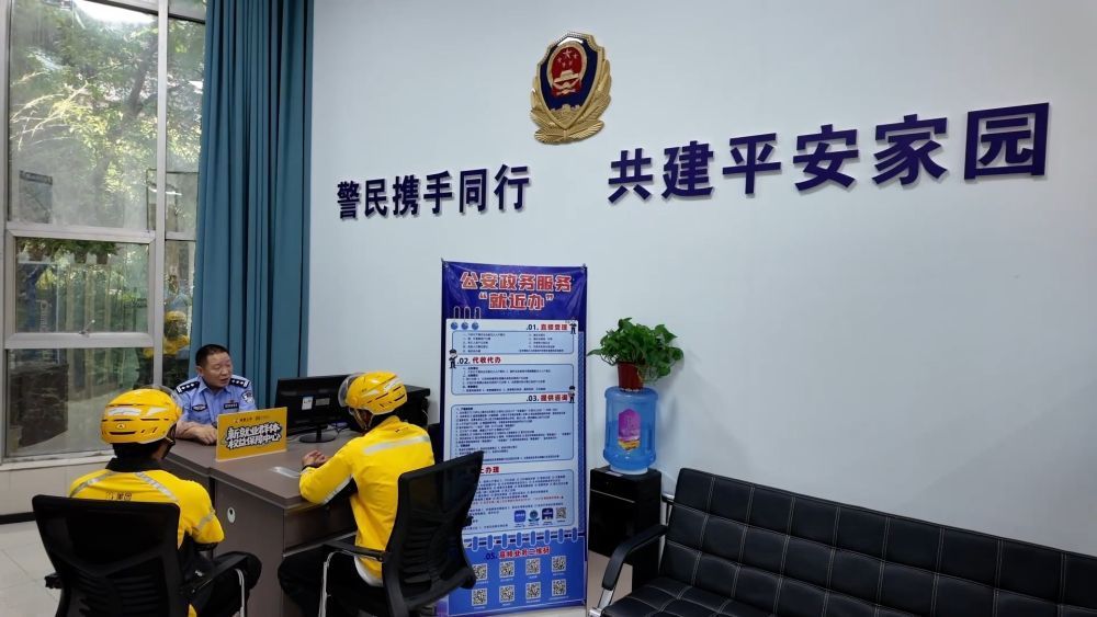 服务提质、培训赋能,多措并举拓宽就业渠道 服务提质、培训赋能,多措并举拓宽就业渠道