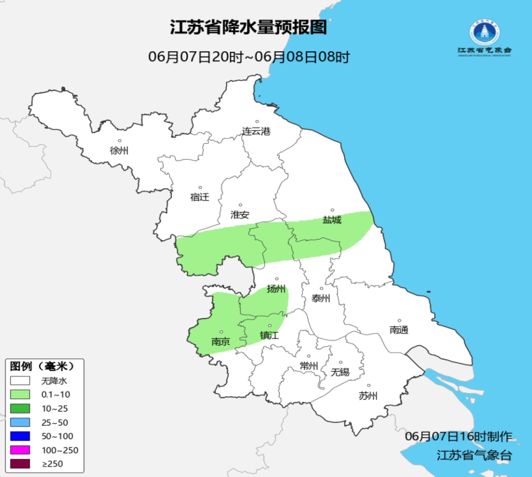 16℃+阵雨!冷空气来了!江苏天气预测 16℃+阵雨!冷空气来了!江苏天气预测