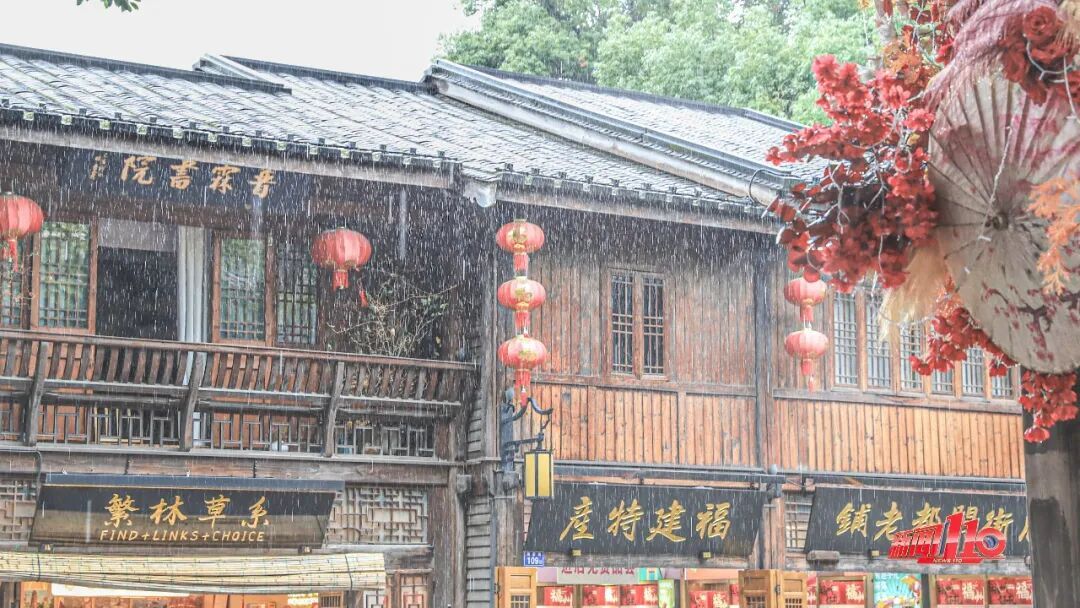 暴雨预警升级!省防指启动防汛应急响应!今天福州局部将有大暴雨 暴雨预警升级!省防指启动防汛应急响应!今天福州局部将有大暴雨