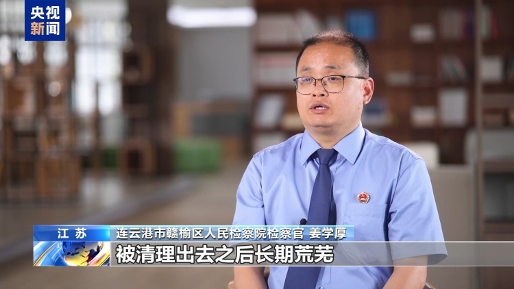海洋受损怎么赔?蓝碳交易解锁护海新方式 海洋受损怎么赔?蓝碳交易解锁护海新方式