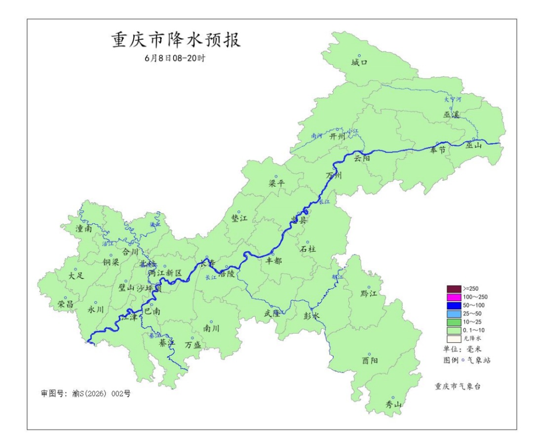 今天中午重庆强降雨将基本结束,夜间逐步转多云 今天中午重庆强降雨将基本结束,夜间逐步转多云
