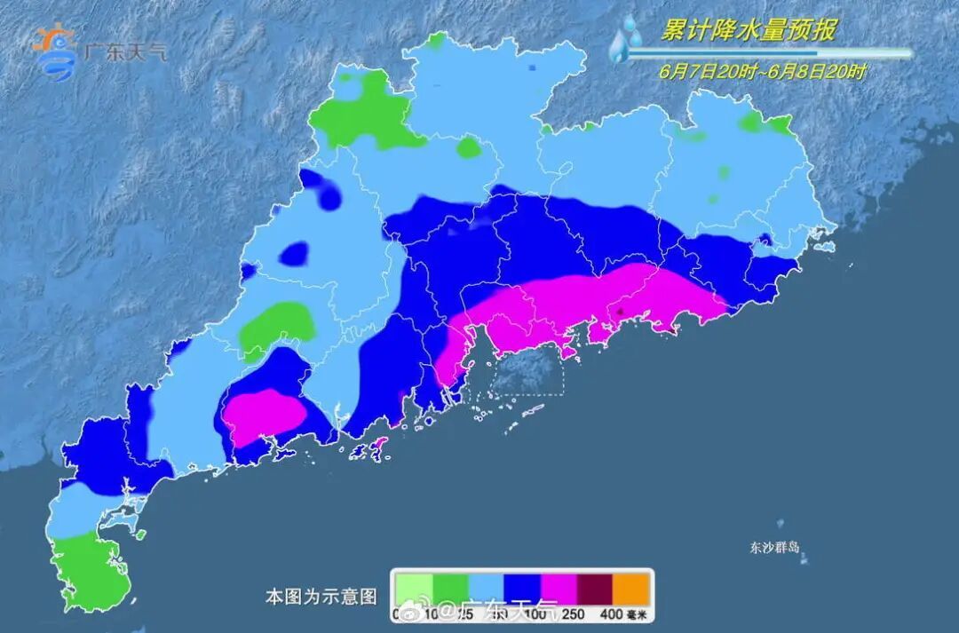 广东今明大部分市县有强对流天气，防汛Ⅳ级应急响应启动