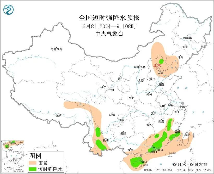 中央气象台发布暴雨预警！今早至明天，全国多地有大到暴雨，局地有雷暴大风，谨防次生灾害
