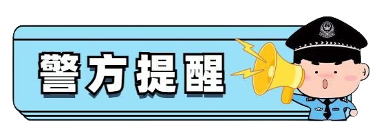 暴雨突袭！松桃公安奋战防汛救援一线