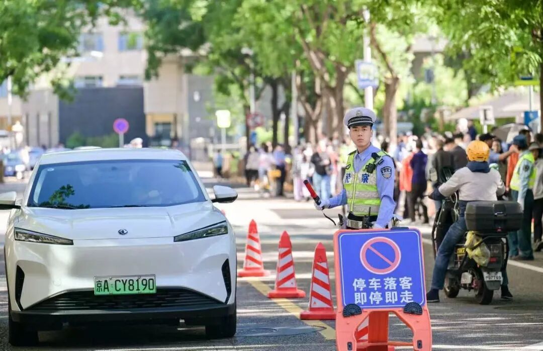 走错考场，铁骑送考！北京交警为14名考生提供紧急帮助