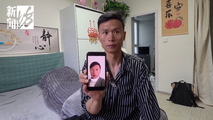 男子想长胖，在主播“舌诊”后花1万多购买“营养品”，吃完反倒暴瘦13斤直接住院