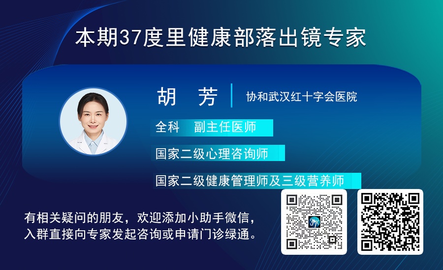 女子突发呼吸衰竭!吃榴莲前后24小时,别沾它!吃前必看→ 女子突发呼吸衰竭!吃榴莲前后24小时,别沾它!吃前必看→