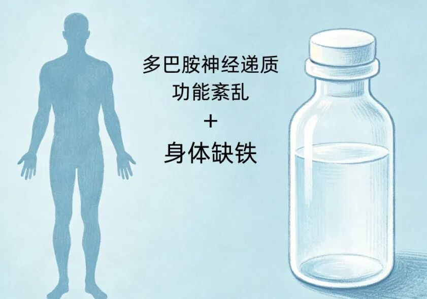 这种失眠太特殊！睡不着的根源，竟然在腿上