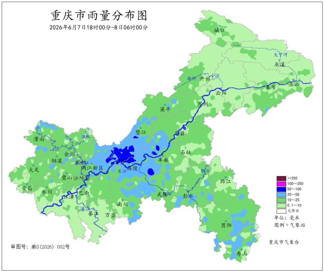 重庆今天白天各地仍有阵雨，预计中午强降雨基本结束
