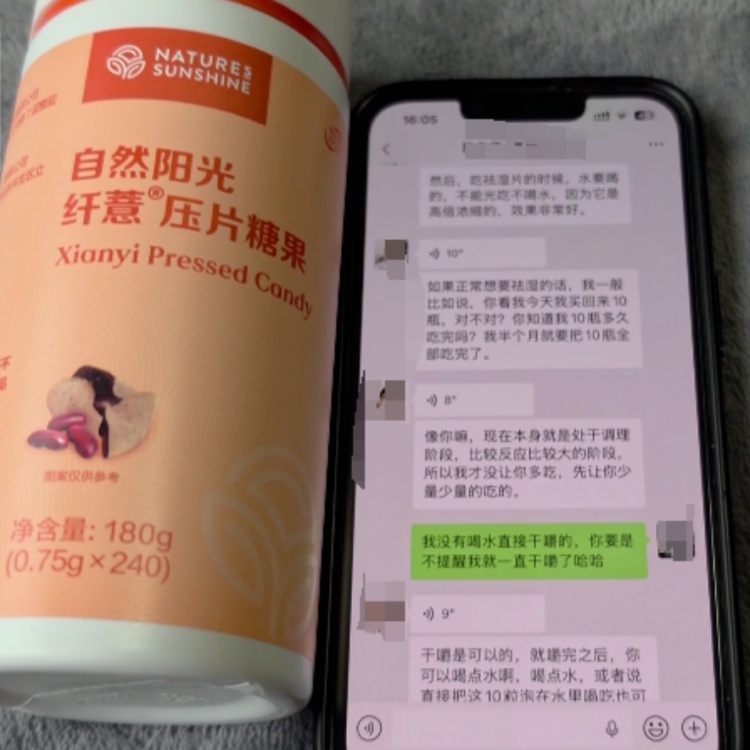 男子愤怒举报:想变胖一点,却暴瘦13斤进了医院!每天吃18包各种“固体饮料” 男子愤怒举报:想变胖一点,却暴瘦13斤进了医院!每天吃18包各种“固体饮料”