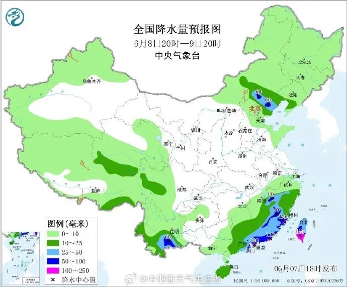 超长高温即将开启!河南气温飙升,局部直冲35℃! 超长高温即将开启!河南气温飙升,局部直冲35℃!