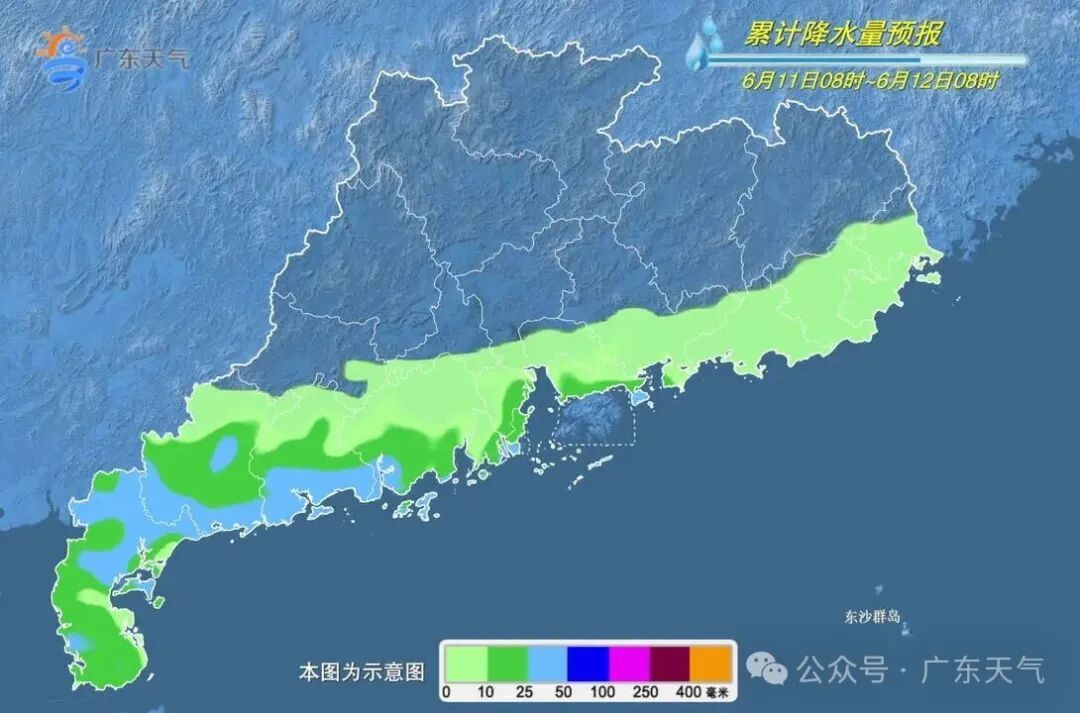 怒降10℃,六月的广东迎来冷空气!周三起雨水减弱,气温逐步回升 怒降10℃,六月的广东迎来冷空气!周三起雨水减弱,气温逐步回升