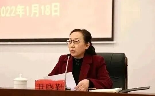 “内鬼”尹晓勤,大搞权钱交易 “内鬼”尹晓勤,大搞权钱交易