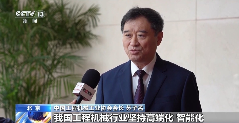 今年前5月我国工程机械热销 海内外市场同步增长 今年前5月我国工程机械热销 海内外市场同步增长