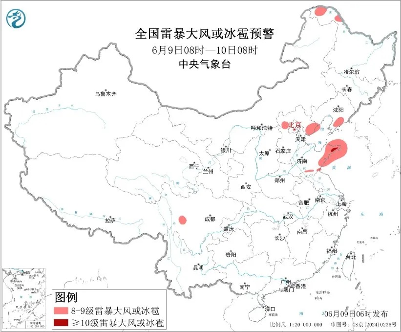 34℃→35℃→36℃!湖北大范围高温即将来袭! 34℃→35℃→36℃!湖北大范围高温即将来袭!