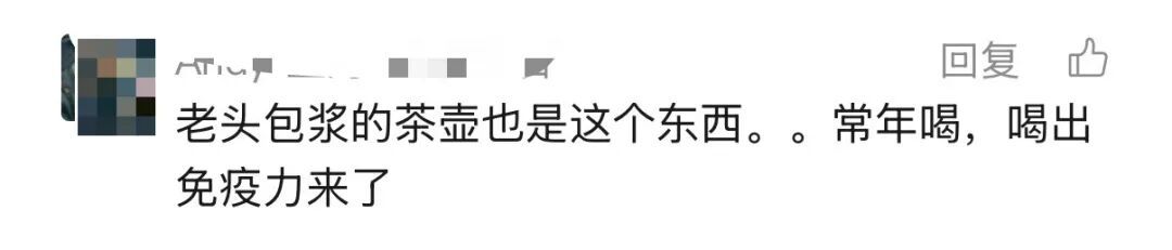 家里擦出橘红色污渍?不是水垢和铁锈!严重却可致命!这些地方可能也有 家里擦出橘红色污渍?不是水垢和铁锈!严重却可致命!这些地方可能也有