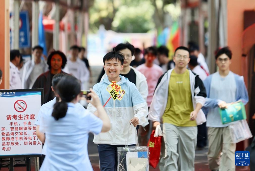 全国部分地区高考结束 全国部分地区高考结束