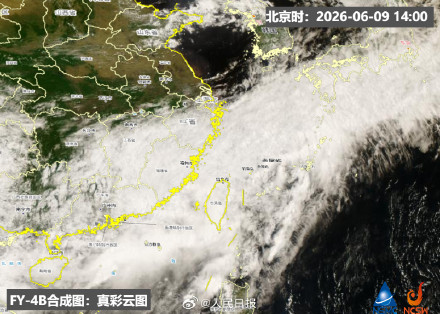 梅雨什么时候会登场 梅雨什么时候会登场